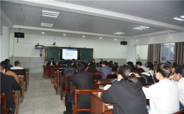 学校支教工作总结5篇