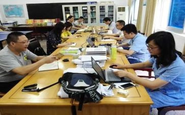 中班下保教工作计划8篇