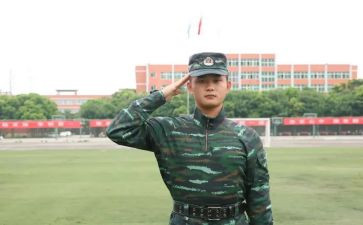 总教官发言稿范文6篇