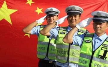 交警大工作计划6篇
