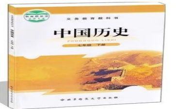 2023科教科工作计划模板8篇