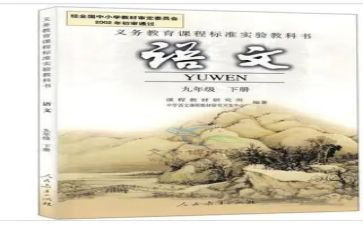 基教科述职报告6篇