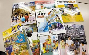 教科处工作计划范文优质6篇