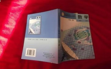 科教科2024工作计划精选7篇