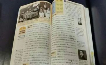 英语教师教科研工作计划8篇