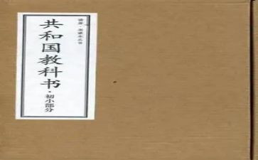 2023科教科工作计划最新6篇