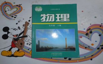宣教科个人总结8篇