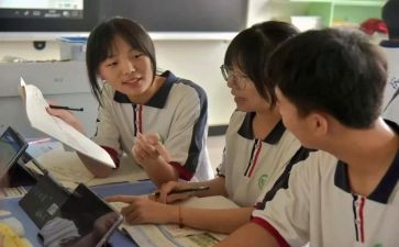交流生心得体会通用5篇