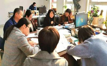 学生交流会心得体会5篇