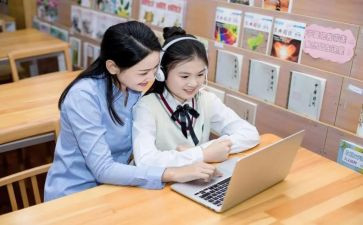 教培训总结个人总结精选5篇