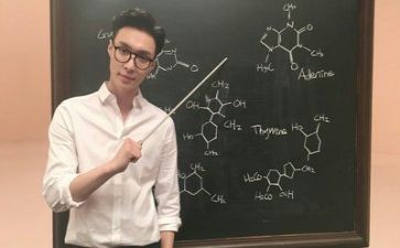教师类实习报告参考8篇