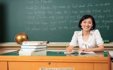 教师年度个人主要事迹5篇