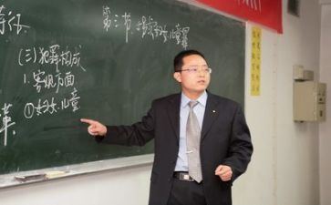 教师年终述职报告最新5篇