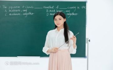 培训教师心得体会总结与反思7篇