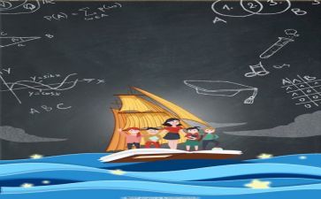 219教师个人述职报告精选6篇
