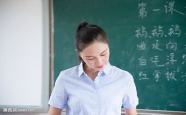 教师新技术培训心得体会精选8篇