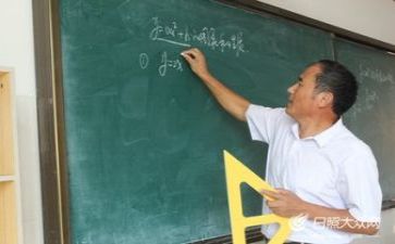 教师工作计划工作计划优秀8篇
