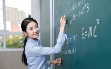 教师慵个人自查报告模板5篇