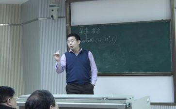 读教师的32忌心得体会模板5篇