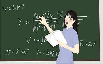 教师工作的心得体会优质6篇