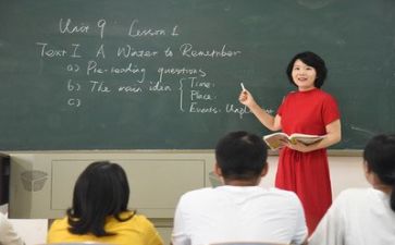 教师简短心得体会5篇