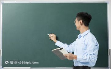 教师类实习报告推荐7篇