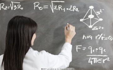 实习教师的教师工作计划精选7篇