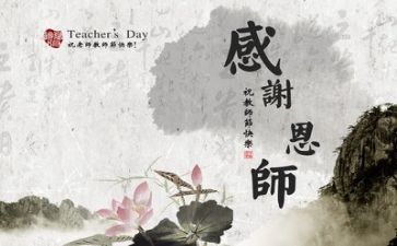 教师年度述职报告的范文5篇