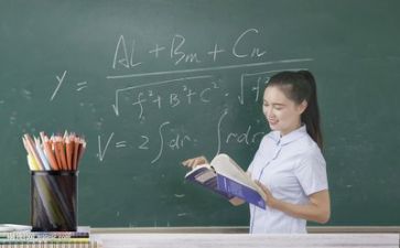 教师岗位实习报告5篇