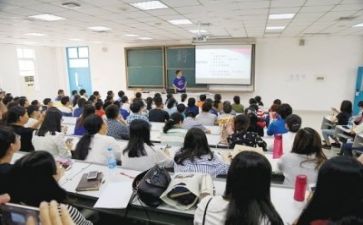 教师新技术培训心得体会优质7篇