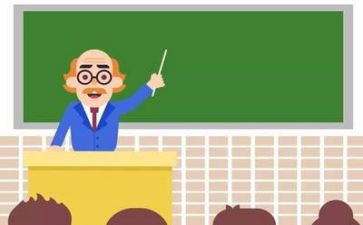 读教师的32忌心得体会优秀6篇