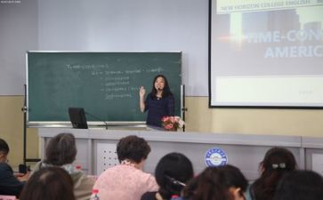 教师的专业成长心得体会7篇
