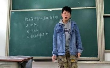 教师自我鉴定精选6篇