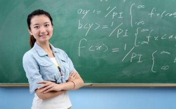 读《致教师》心得体会最新6篇