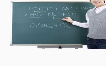 关于教师的心得体会500字5篇