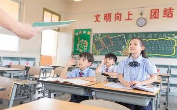 教师进一级述职报告推荐6篇