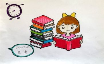 2024年度教师个人总结8篇