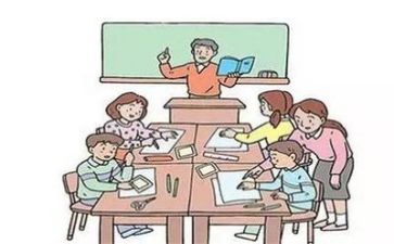 读教师的32忌心得体会8篇