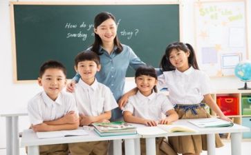 教师80学时培训心得体会8篇