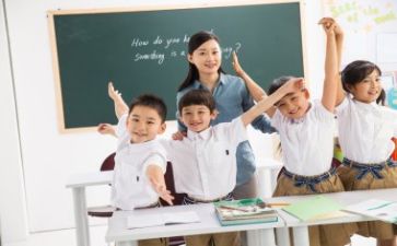 教师安全心得优秀7篇