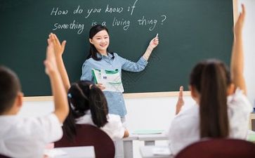 教师参加培训心得参考8篇