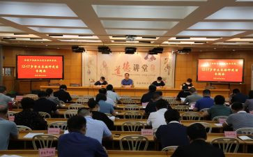 家教体会心得200字5篇