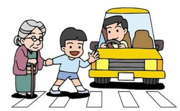交通安全的安全教案优秀8篇