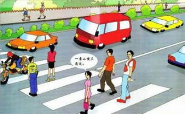 幼儿园交通安全宣传活动方案6篇