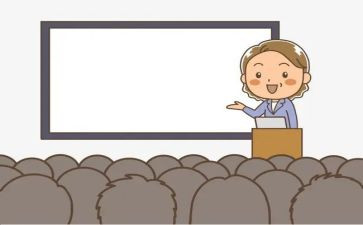 教学计划和教务工作计划6篇