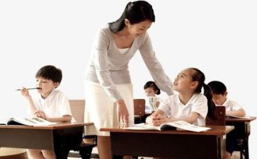 语言教学心得7篇