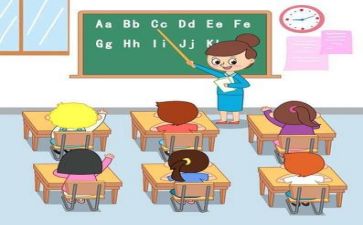 教学心得简短总结8篇
