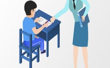 教学实习报告的模板8篇