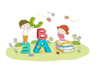 教学与培训工作计划8篇