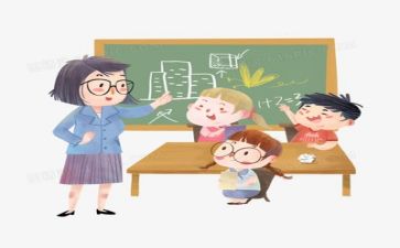 教师常规教学培训心得8篇